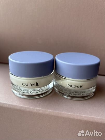 Caudalie Vinoperfect Dark Spot Ночной крем 15 ml