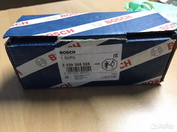 Реле втягивающее audi/VW 2.7-3.0L TDi новое