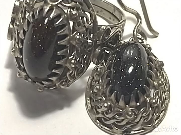 Комплект кольцо и серьги.Авнтюрин