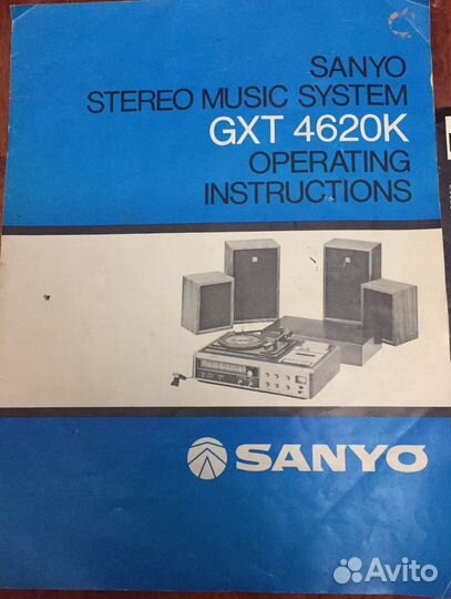 Редкий экземпляр Sanyo GXT 4620k