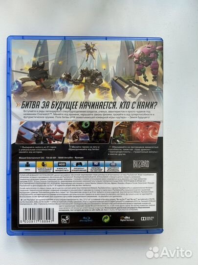 Overwatch PS4