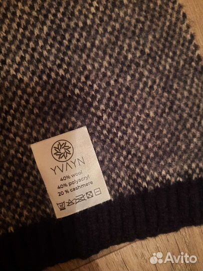 Шарф женский