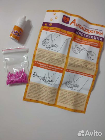 Новые антицарапки