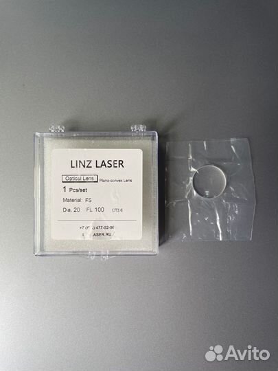 Линза фокусирующа d20f120