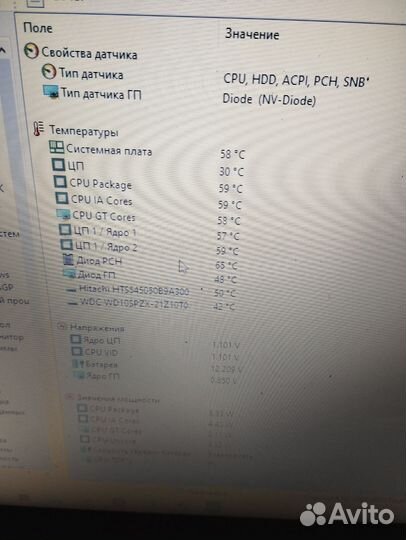 Игровойsamsung i3 2+2ядра6гбозу,500hdd,вид3+512(1)