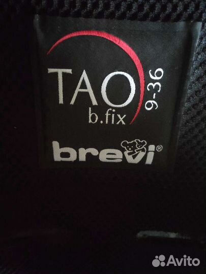 Автокресло brevi TAO b.fix 9-36