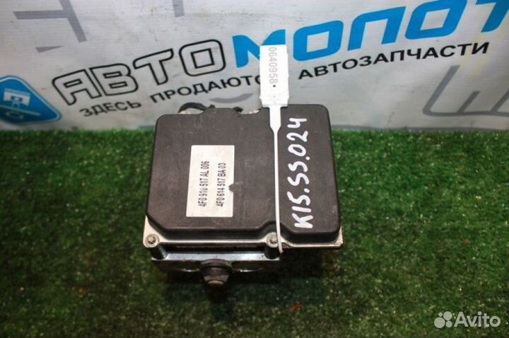 Блок ABS (насос) Audi A6 Iii 4F2