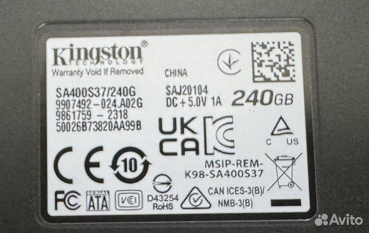 SSD-накопитель Kingston SA400 240GB