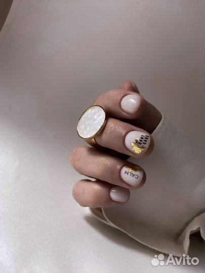 Маникюр, Педикюр