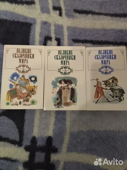 Книги для детей