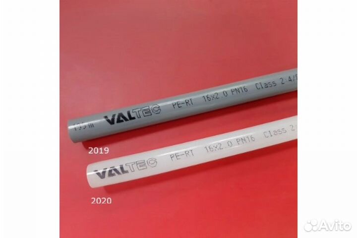 Труба для теплого пола Valtec 16 Pert