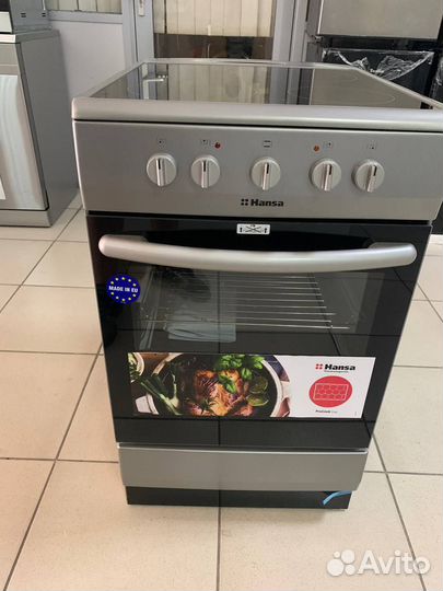 Электрическая плита Hansa fccs53042