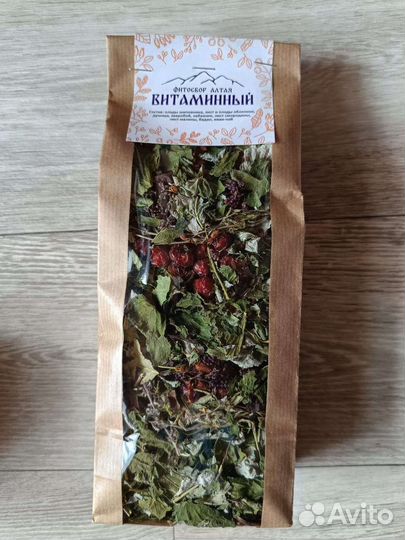 Алтайские травы, чаи, ягоды