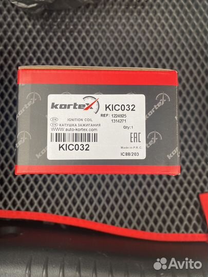 Катушки зажигания ford/mazda/volvo