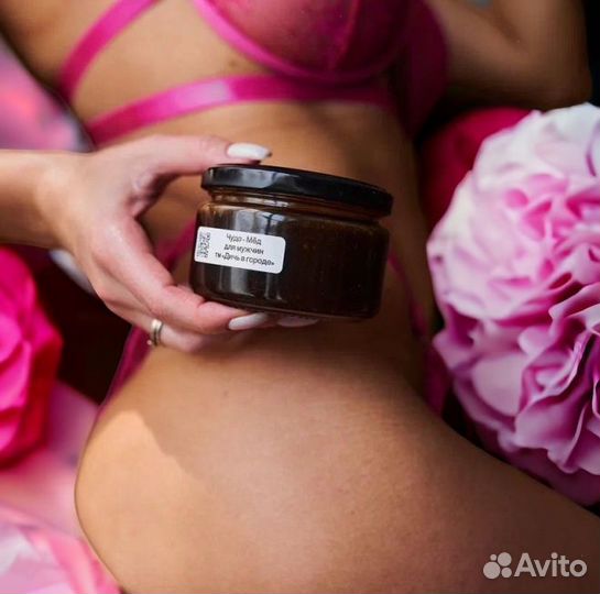 Чудо мёд возбуждающий