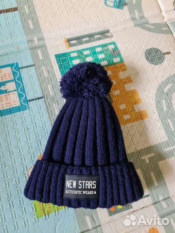 Шапка зимняя 50-52р