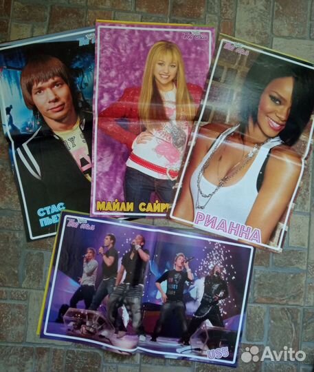 Твой стиль Ханна Монтана Караван Лиза Girl Волшебн