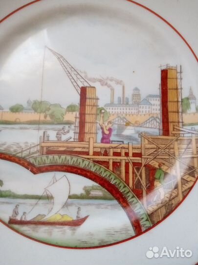 Тарелка Соцреализм