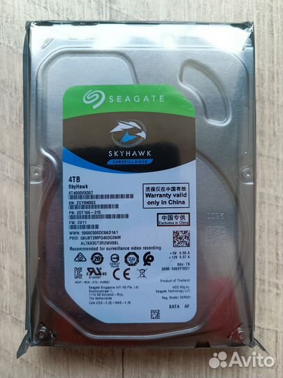 Жесткие диски Seagate SkyHawk 2Тб и 4Тб Новые