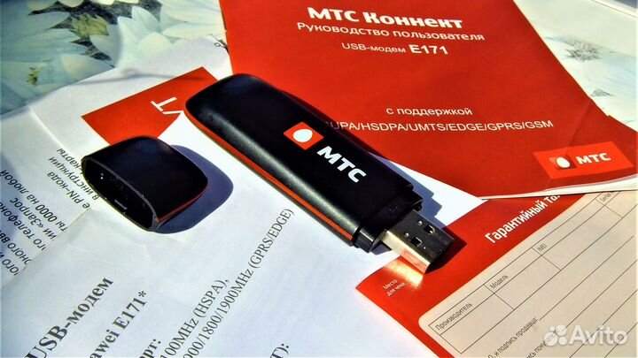 USB модем новый 3G