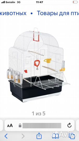 Клетка для птиц попугаев Fertplast большая