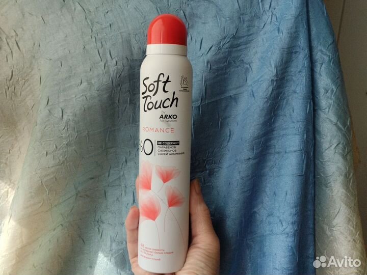 Дезодорант спрей женский 48час. Soft Tauch Romance