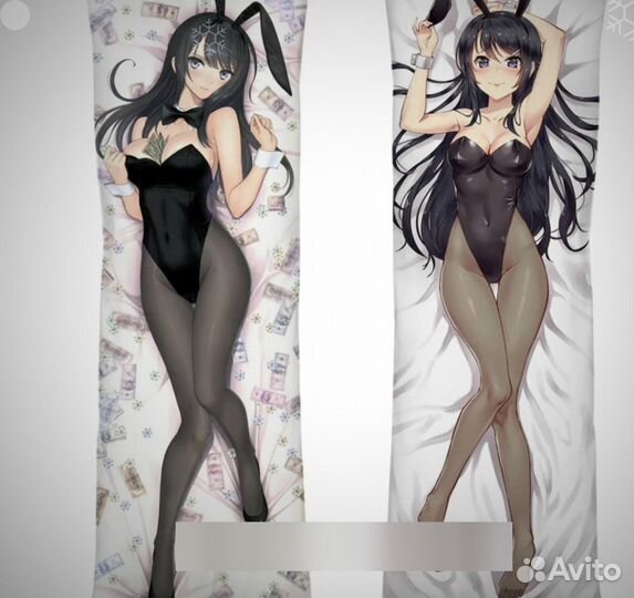 Дакимакура мягкая 150х50