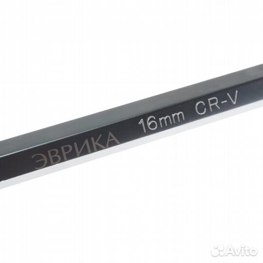 Ключ шестигранный Г-образный 16мм удлиненный эврик