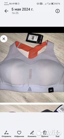 Топ Reebok