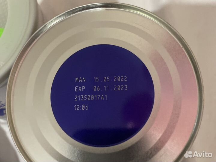 Смесь нан 2 кисломолочная