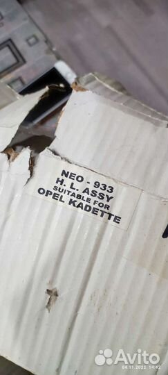 Фары Opel Kadett