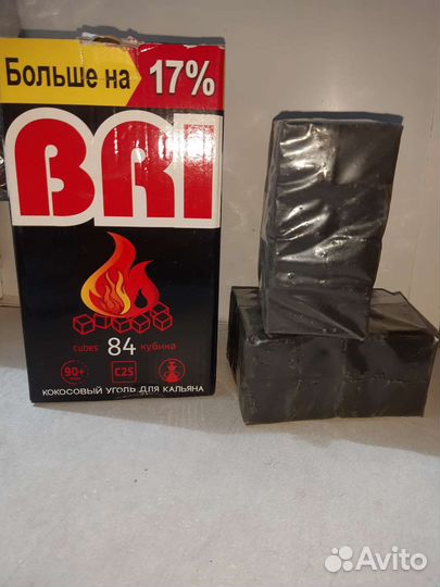 Уголь для кальяна