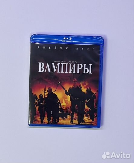 Вампиры. Blu-ray фильм