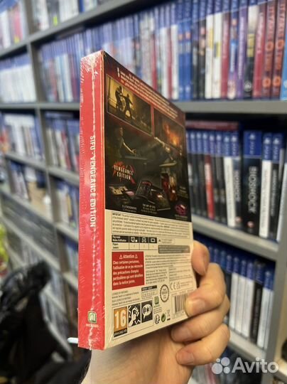 Sifu nintendo switch