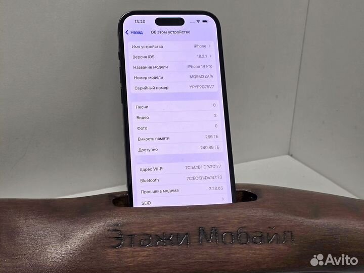 iPhone 14 Pro 256 g Dual Sim Black