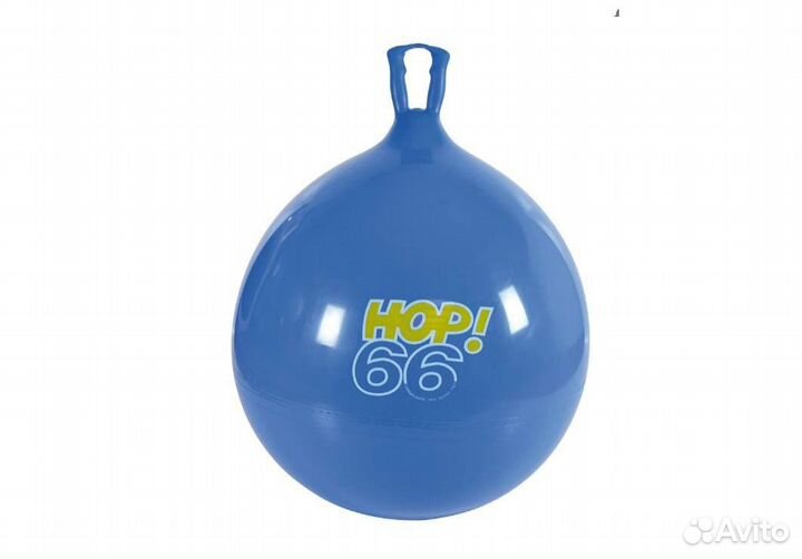 Гимнастический мяч фитбол синий Gumnic Hop 66 см