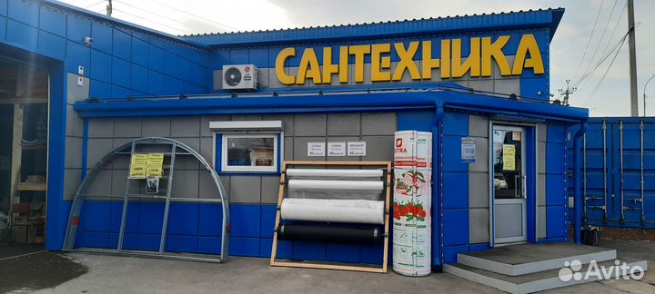 Сотовый поликарбонат 4мм