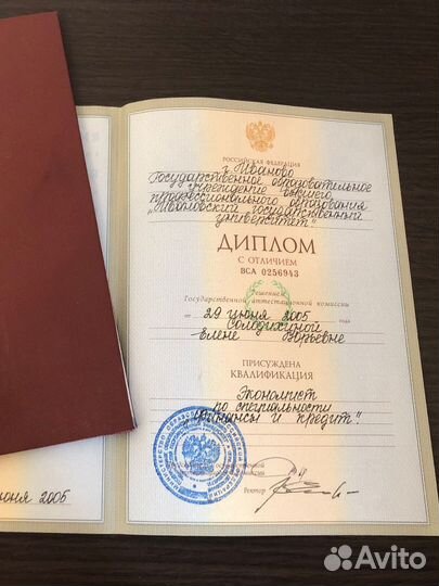 Бухгалтер маркетплейсы, вайлдберриз, озон. пвз