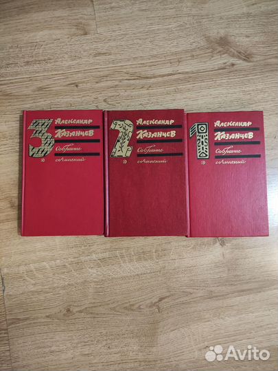 Александр Казанцев