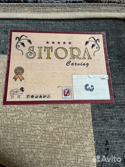 Ковры и паласы бу