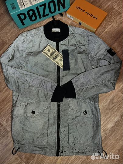 Stone island pixel