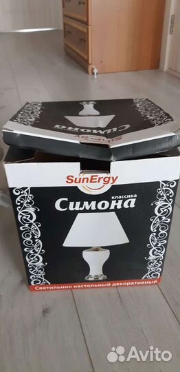 Лампа настольная