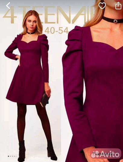 Платье 4teenair рукава буф линия декольте