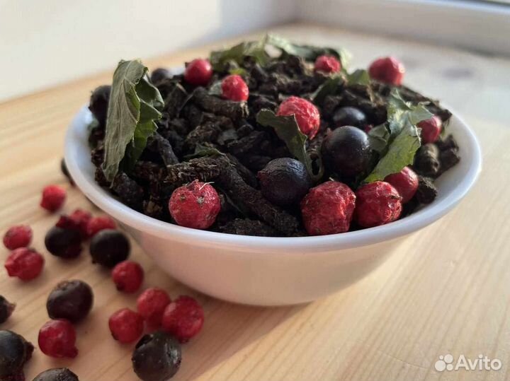 Иван чай смородина 500грамм, ягоды, очень вкусный