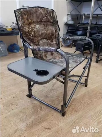 Кресло складное со столиком до 150кг