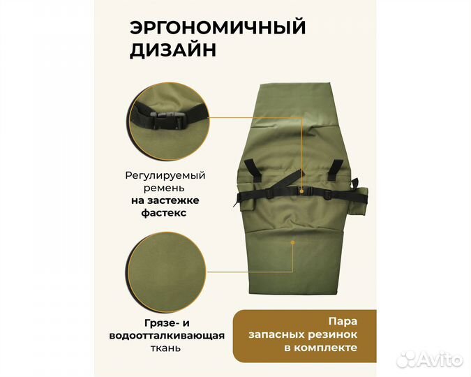 Пятиточечник двойной