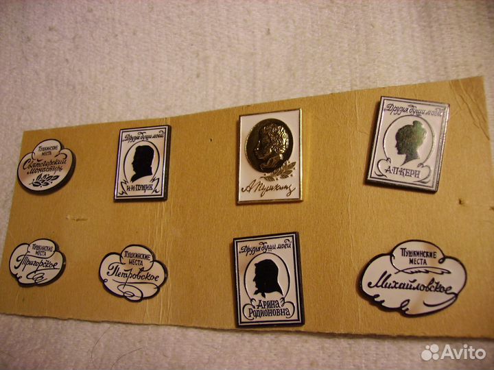 Набор значков 