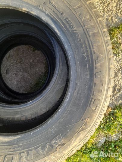 Briway BFH51 165/60 R14 85C