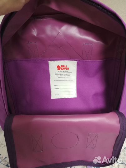 Портфель рюкзак kanken