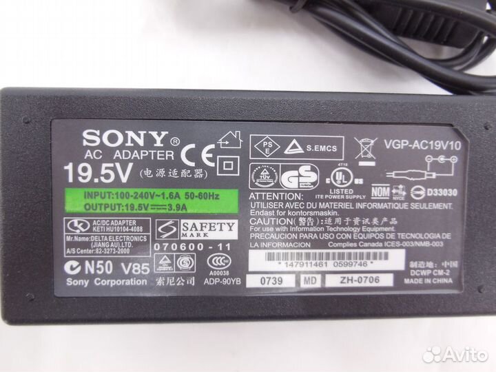 Блок питания для Sony Vaio SVE151G13V: 19.5V 3.9A